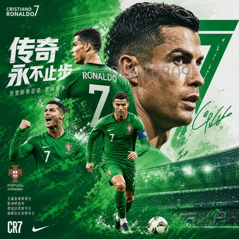详细2026世界杯完整赛程安排：从小组赛到决赛全解析
